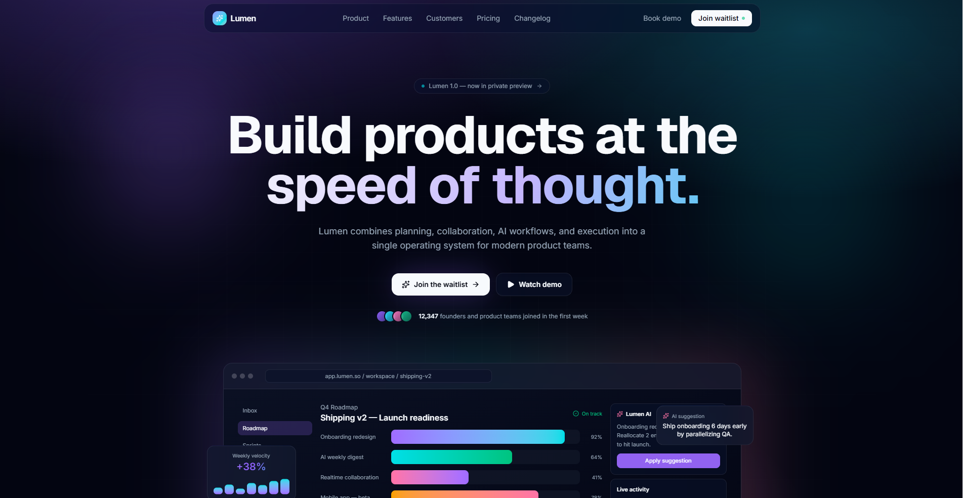Lumen website preview
